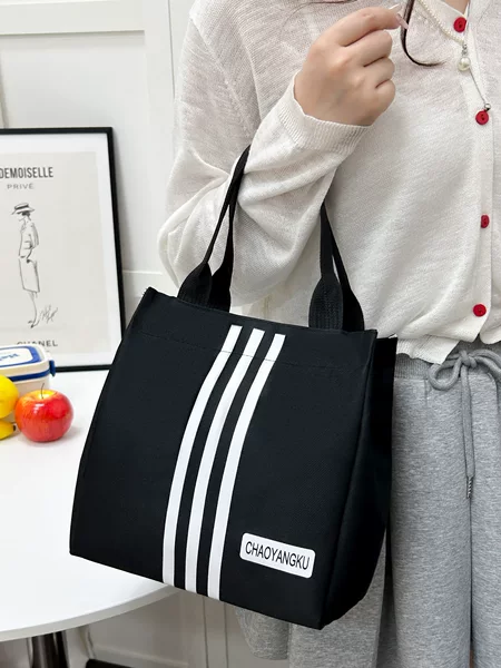 Multifunctional tote bag, cross-border aluminum foil bag, universal casual Oxford cloth insulated bag, suitable for work, and as a mommy's lunch bag