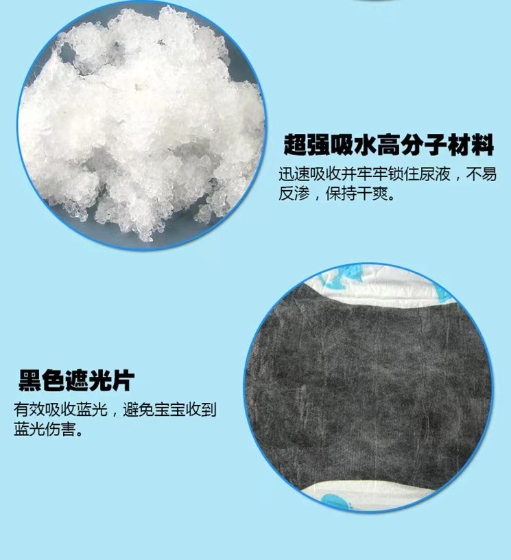 微信图片_20220929202605