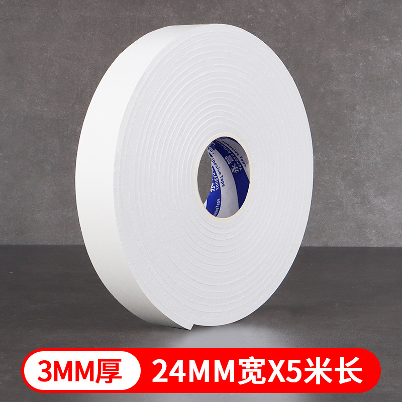 Pegamento de espuma blanco Cinta de doble cara Adhesivo fuerte Pegamento de doble cara de espuma de PE Cartelera KT Placa Esponja fija Pegamento de doble cara