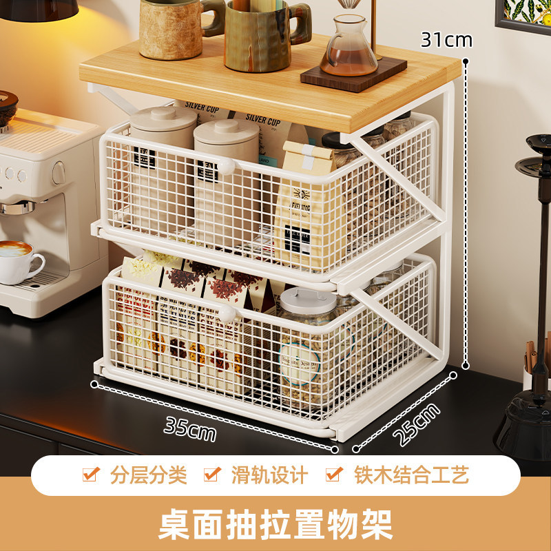 Estante Organizador de Tazas de Café para Escritorio y Cocina