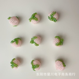 ���nϵ�۾Gײɫ���Ҵ�����b�ֿp�b�Ʒѩ��ñ�������b�diy���