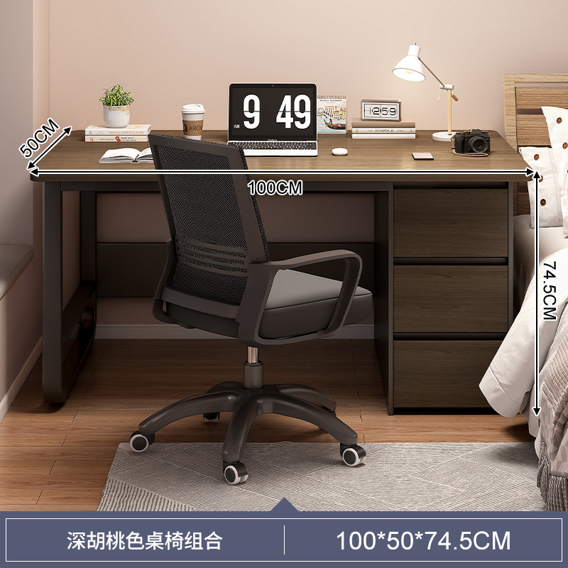 Escritorio de computadora dormitorio escritorio de escritorio