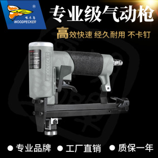 ����������ľ�B �B�l�aᔘ� N1016JSG����λ �Ԅ��B�m���