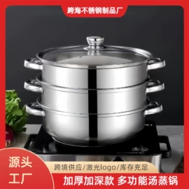 煎锅、平底锅;炒锅;奶锅