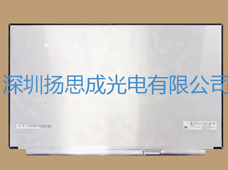LP156UD3-SPB2  LG液晶显示屏全新原厂原包现货，价格以咨询为准