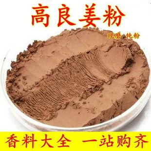 ���ϴ�ȫ������500g��؛���������Ͻ���Ƭ��偵����u���{ζƷ���]