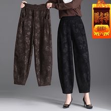 花苞裤女秋冬新款松紧腰宽松休闲萝卜裤加绒加厚高腰哈伦灯笼裤