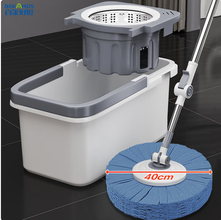 Baijiahao Rotary Mop with 2 Cloths, 40cm Microfiber Mop, Effort-Saving Handle, Hands-Free Washing for Home Use