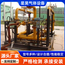 CNG{ˡCNG{CNG{ӋˡCNG{Ӌ