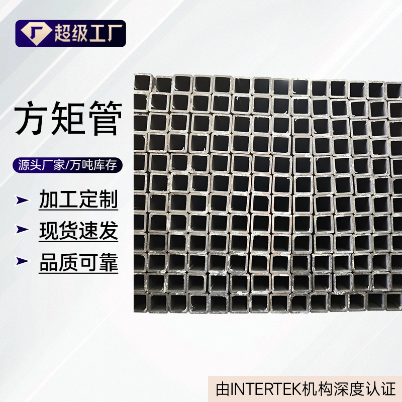 Q355B无缝方管现货供应可切割打孔无缝方管用于机械建筑