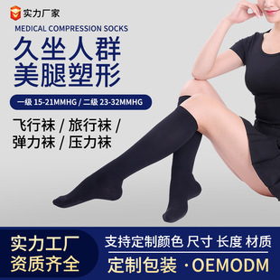 ��ͲС�ȉ����m���＾�����m ������Ͳ�����m��Ů������Ͳ�����m