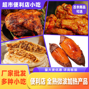 ���б����������W��ӊW�����u�ȿ��c���l�W�t���NС�Լӟἴʳ