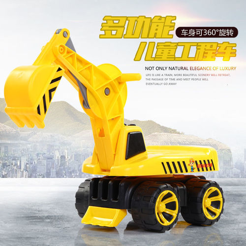 Large children's excavator can ride and sit on baby excavator toy twist car toddler scooter engineering vehicle