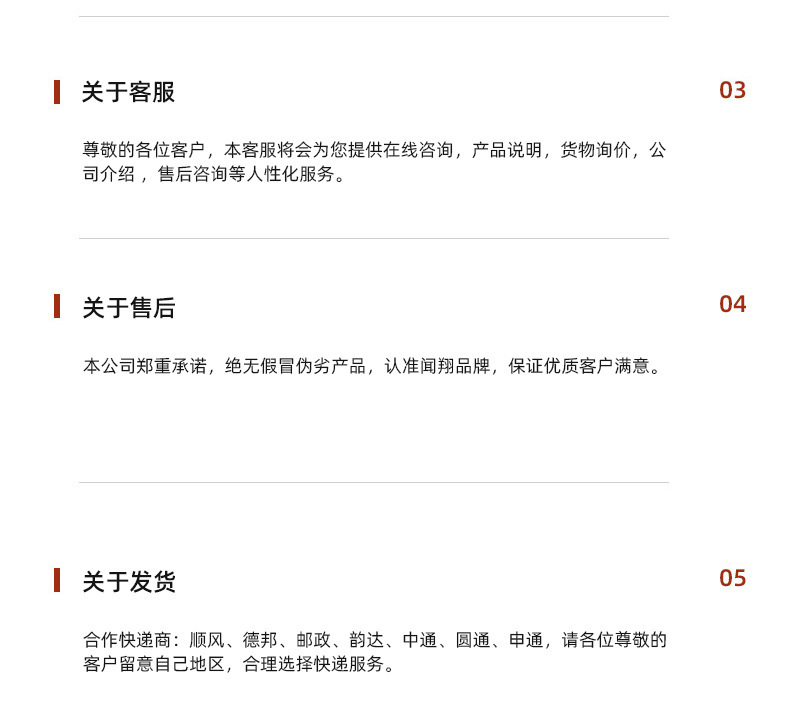 O1CN01iAiQBu1jQHl96V6U9_!!2232