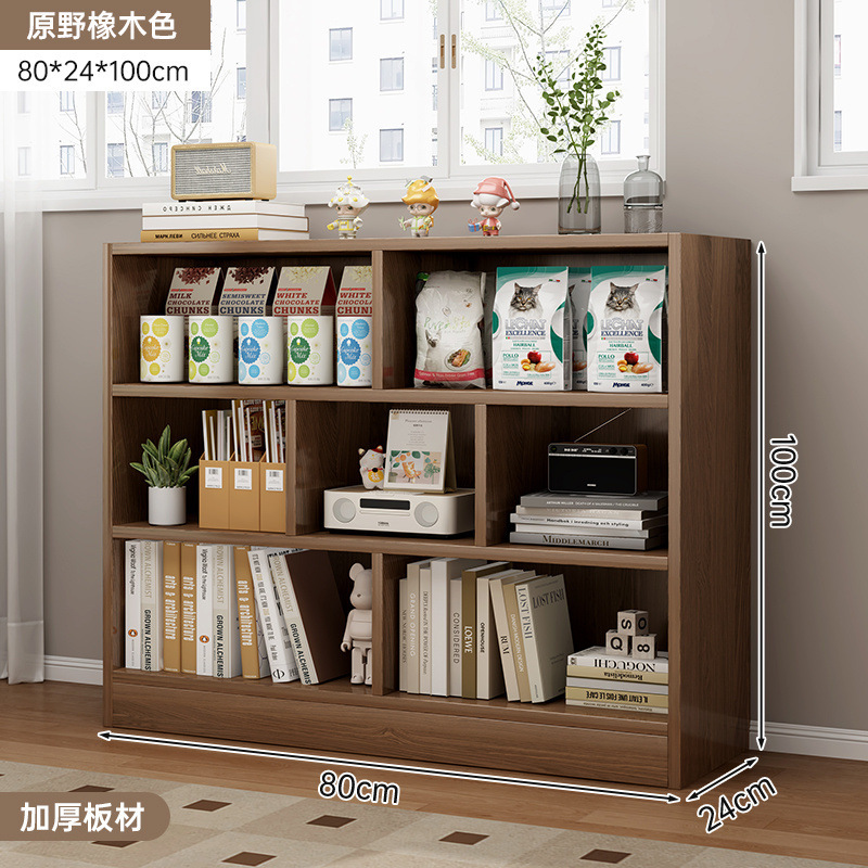 [7그리드 모델] 와일드오크 컬러 80*24*100cm