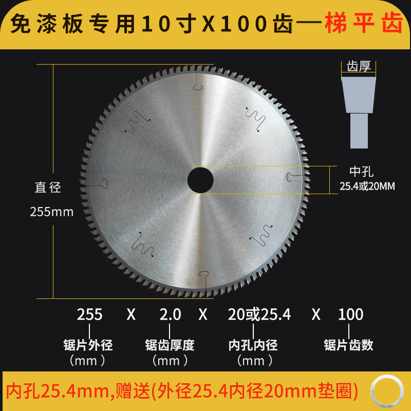 10 pulgadas X100 dientes X255mmx 2.0X25.4 agujeros escalera dientes planos