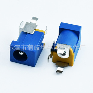 DC-014�Դ���Դ ���2.0mm��Ŀڏ�5.8ֱ���������^ 5521ĸ��