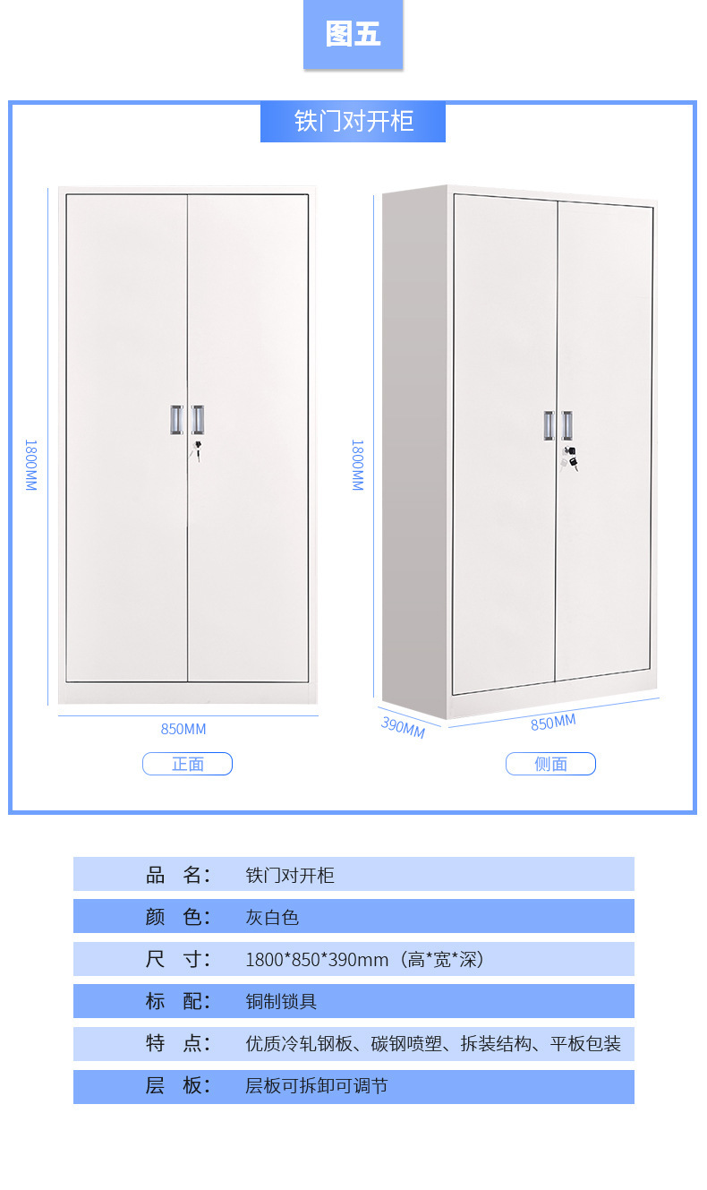PC端图片5-569891773477