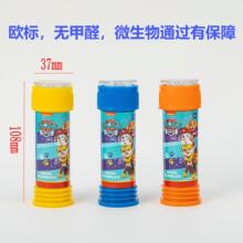 ����ˮ���Ԍm����ˮ�߲ʴ�������ߎ�����ͯ����ˮ���Ǆ���