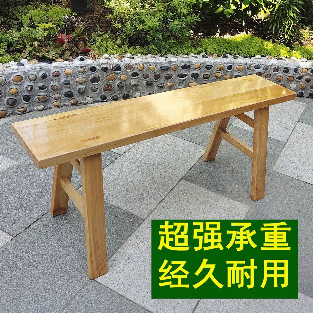 Скамейка из массива дерева, высокий табурет, скамейка карбонового цвета, скамейка для ресторана, домашняя скамейка, заводская скамейка