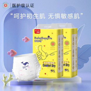 ��оϵ�Ћ냺һ�wѝȫо�w����ѝ����ȫ���� ����}һ�wѝ