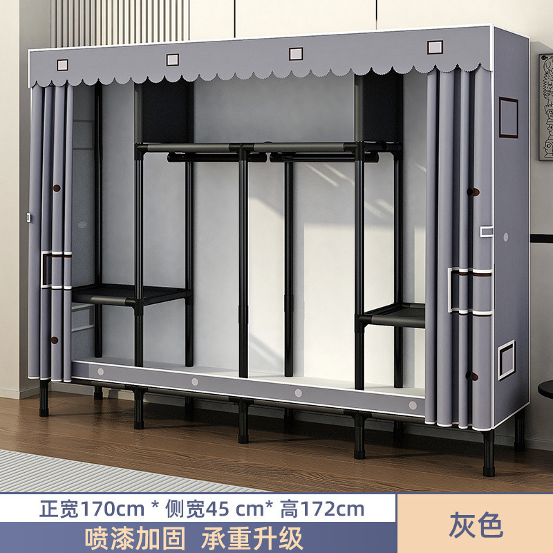 简易衣柜家用卧室组装全钢架加粗加厚布衣柜结实耐用出租房收纳橱|undefined