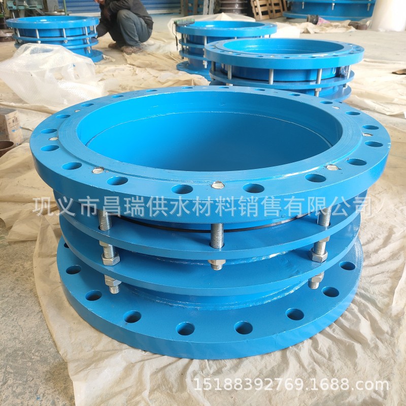 双法兰限位伸缩接头 法兰式松套伸缩接头 压盖式松套限位伸缩接头