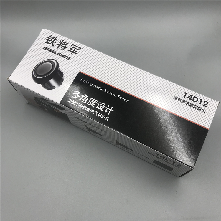 Iron General 18.8mm Reversing Radar Probe 14D12 Suitable for Multiple Car Models, Waterproof Front and Rear Sensing