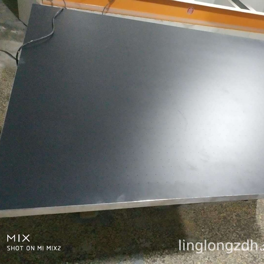 ��ӡ��ӡˢ������ƽ̨ �������ƽ̨ ��̨�����繤��ƽ̨���Ҷ�2