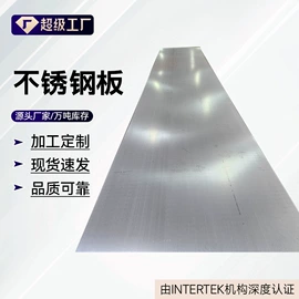 方管;角钢;镀锌管