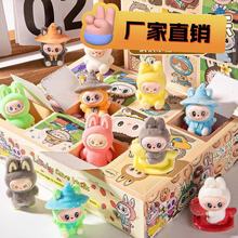 植绒labubu网红爆款盲盒拉布布洞洞乐山海经儿童玩具泡泡玛特盲盒