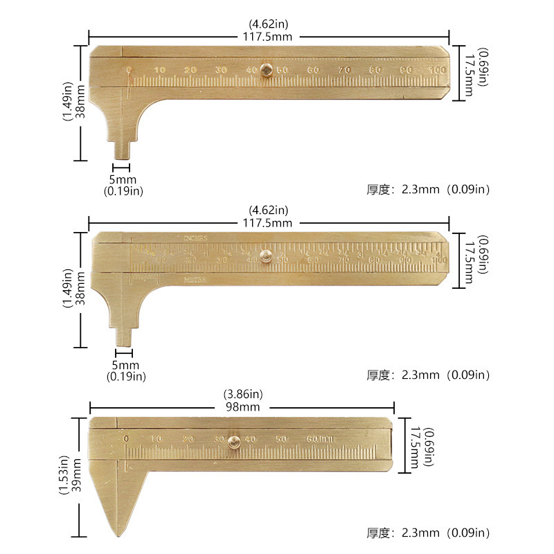 迷你黄铜卡尺 游标尺 双刻度测量尺子 便携式袖珍复古铜尺