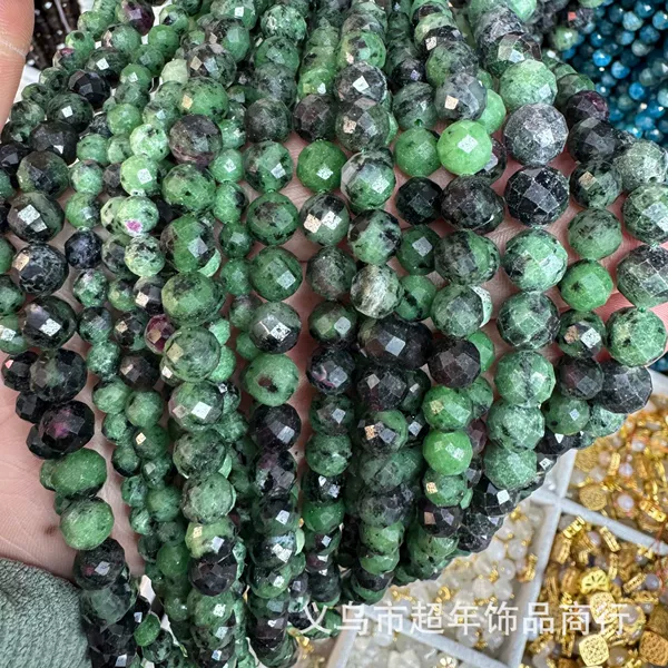 Natural red and green treasure