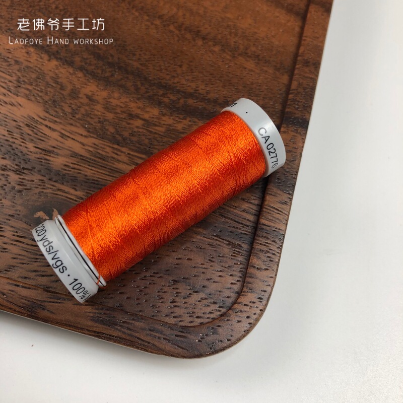 ✅ フランス刺繍シルクライン ドイツグッターマン刺繍シルクライン 200m 1ロール 30色|undefined