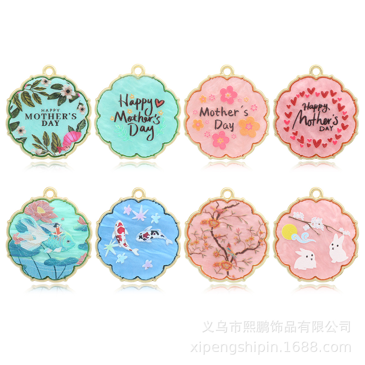 DIY Jewelry Accessories Plate Printing Mother's Day Round Medal Jade Rabbit Plum Blossom Pendant Alloy Necklace Pendant Keychain