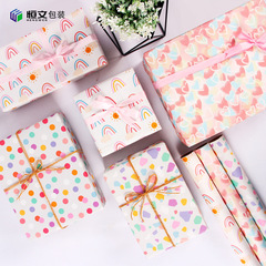 新款節日80g雙膠紙禮品包裝 炫彩愛心彩色碎石diy包書紙批發