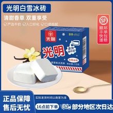 ������ѩ���u����ܽ����̴u�W�t������Ҭ��ζ�r��ѩ�����l24��