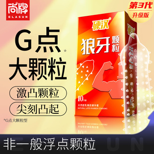 Ӳ�h�����w��10ֻ�b��ȫ��Ӌ����ƷG�c���w����͹���������F���l