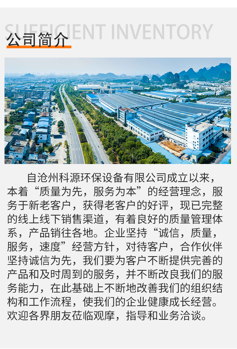详情11_05.jpg