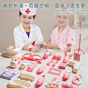 ��ͯ�t������^�Ҽҽ�ɫ�����oʿ �\�����t���b���ș�䌚��Ů��