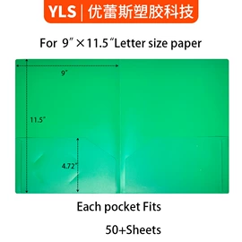 PP塑料片;文件夹;PP塑料板