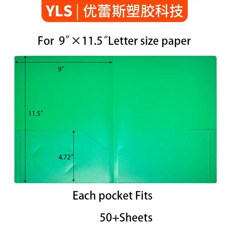 厂家直供A4文件夹资料夹蝌蚪夹双夹档案收纳夹资料册 办公用品