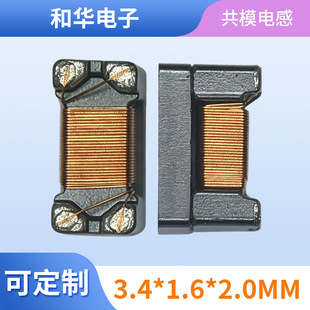 60UH3416���b��ģ늸ОV����USBС���������پW��WIFIģ�K·��