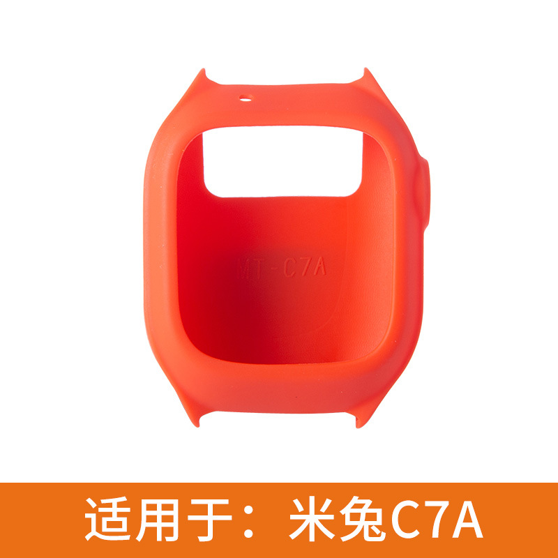 Aplicable a Mitu reloj de teléfono para niños 4C5C6C6XC7A y otros modelos funda protectora de silicona original