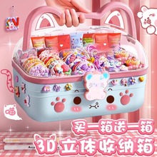 ���ͽ�������ֽ��װȫ�����Ů����ͯ��������������ֹ�diy����