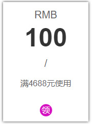 微信图片_20210515133811