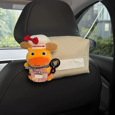 hanging tissue bag for car, headrest: Car tissue box/set - authenticchef-lulu-off-white-tissue-bag
