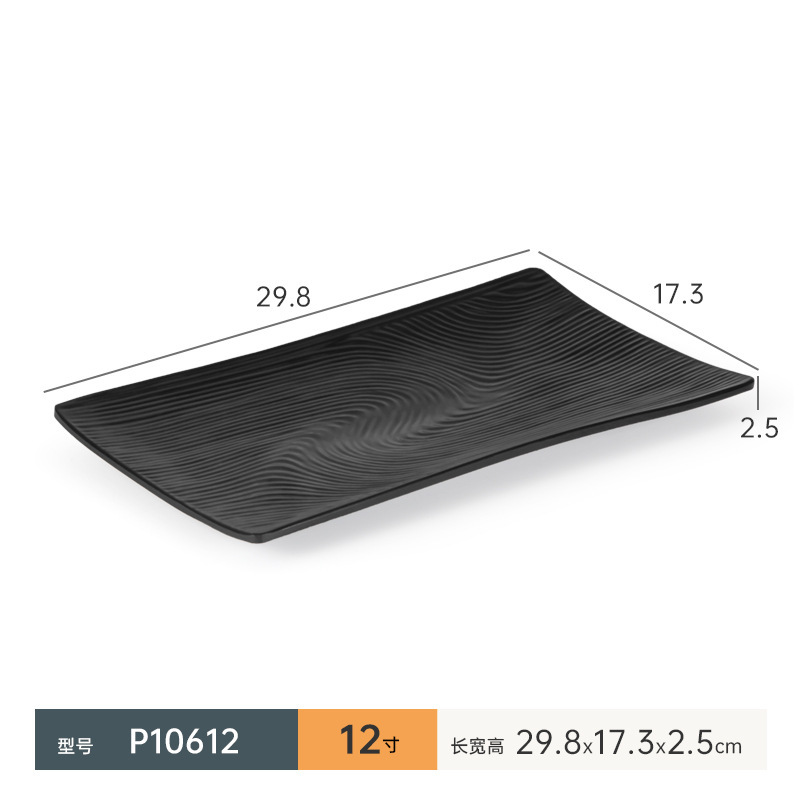 P10612