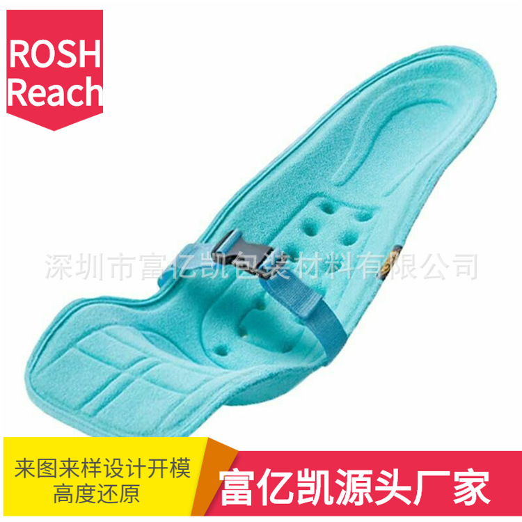 EVA冷热压护具成型 EVA护背冷热压成型