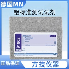 ԇ??MNˮ| 91802X׼yԇԇȜy